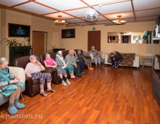 Пансионат «Уют» Владикавказ