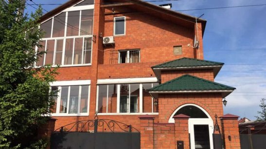 Пансионат «Дерево Жизни» во Владикавказе